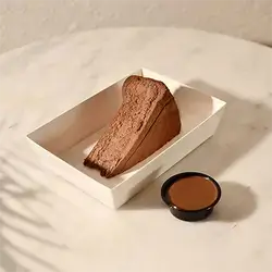 Nutella San Sebastian