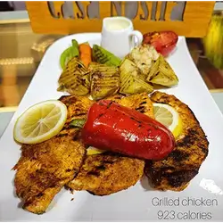 Grilled Chicken Breast