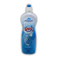 Zahi Shoof Naseem Bahr 700ml