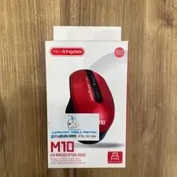 Microkingdom wireless mouse