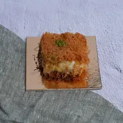Kunefe With Cream