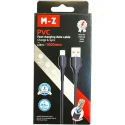 Cable Iphone 7Plas