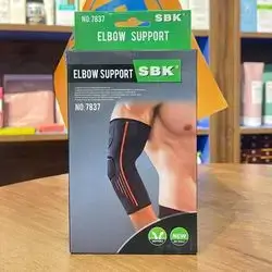 ELBOW SUPPORT
