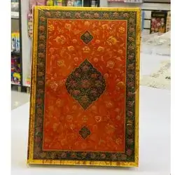 NOTE BOOK 128 SHEETS