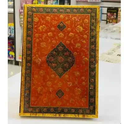 NOTE BOOK 128 SHEETS