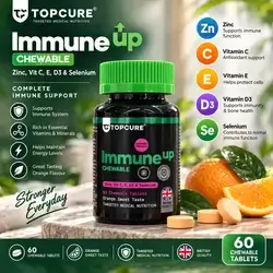 TOPCURE® Immune Up Chewable – 60 Tablets – Orange Sweet Taste