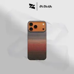 PITAKA iPhone 17 Pro Max Edge Case - Sunset