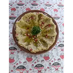 Baba Ghanoush Plate