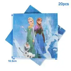 Napkins