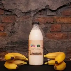 Natural Banana Milk Juice
