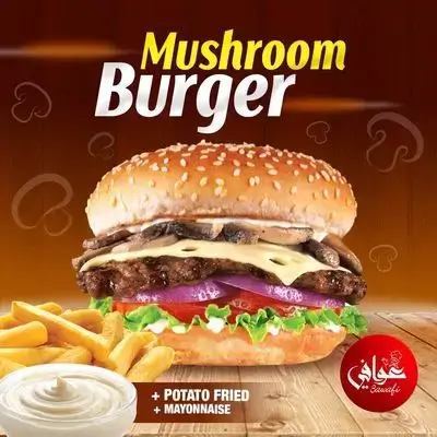 Mushroom Burger