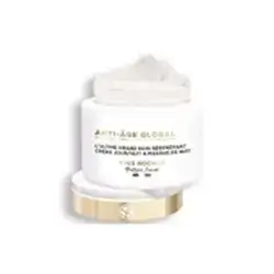 Repairing Treatment Cream 75ml