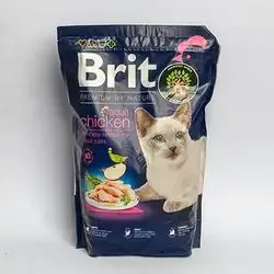 Brit - Chicken Adult