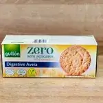 Spanish Gullon Biscuit Sugar Free