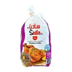 Sadia Chicken 1100 Gm