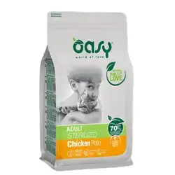 Adult Sterilized Chicken 300g