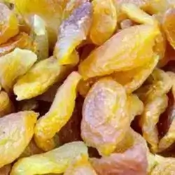 Apricot For Cooking