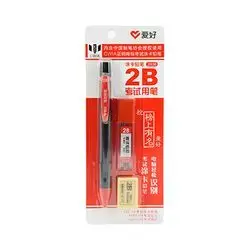 Cwia 2B Mechanical Pencil And Lead Refiled With Eraser