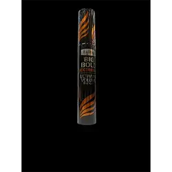 Isadora Mascara