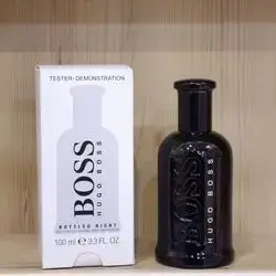 HUGO BOSS