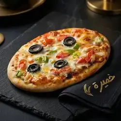 Mixed Pizza Pie
