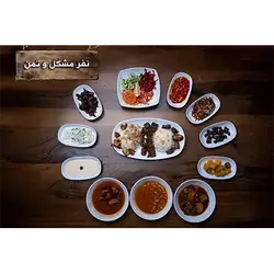 Mixed Grill With Rice