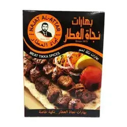 Najat Al-Attar Meat Tikka Spices 35g