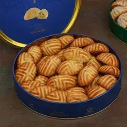 Walnut Maamoul
