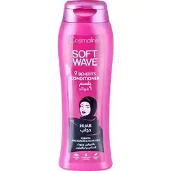 Cosmaline Soft Wave 9 Benefits Conditioner Hijab, 400 ml
