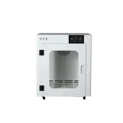 E499 Pet Drying Box 120L