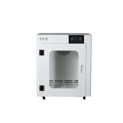 E499 صندوق تجفيف الحيوانات الأليفة 200L