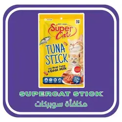 Supercat Tuna Stick