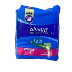 Always Maxi Pads 3in1 Long 8pads