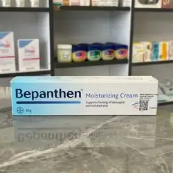 bepanthen moisturizing cream 30g