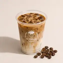 ICE PISTACHIO LATTE