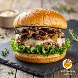 Mushroom Meat Burger