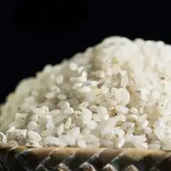 Akre Six Month Rice