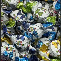 German Gift Chocolate 500 Grams