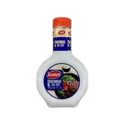 Kalleh Mayonnaise Low Fat 450g