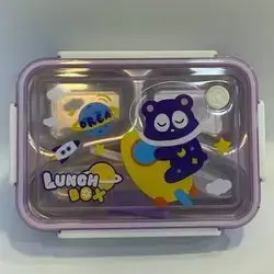 Lunch Box