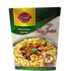 Al Tabax Macaroni Spices