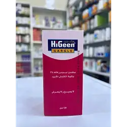Higeen Gargle