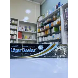 Vigor Doctor Charcoal Poder