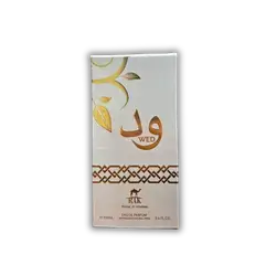 Gulf Sands Perfume 100ml