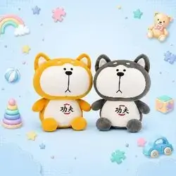 Colored Cat Soft Toy 30 cm