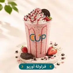 Strawberry Oreo Milkshake