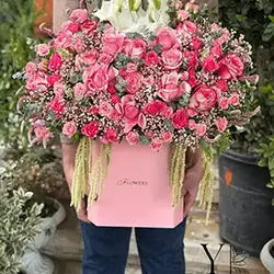 Flower Box