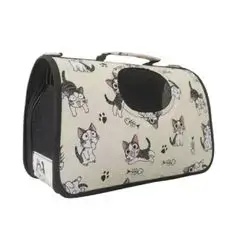 Cat Carrier Bag 38cm