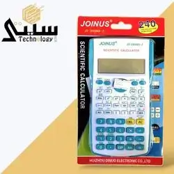 Joinus calculator (Blue colour) scientific calculator
