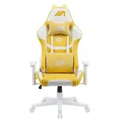 Gaming Chair AG Kitty Yellow